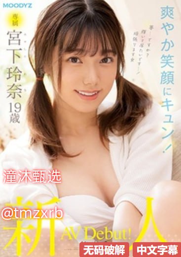 自愿被宰杀的女人吃女人肉凄惨地,绝望食人族:女子自愿...