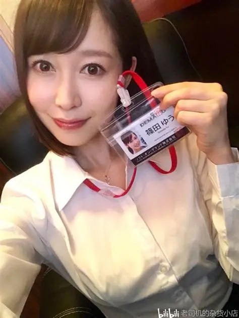 影音先锋资源av看我撸メイリン モデルコレクション メ...
