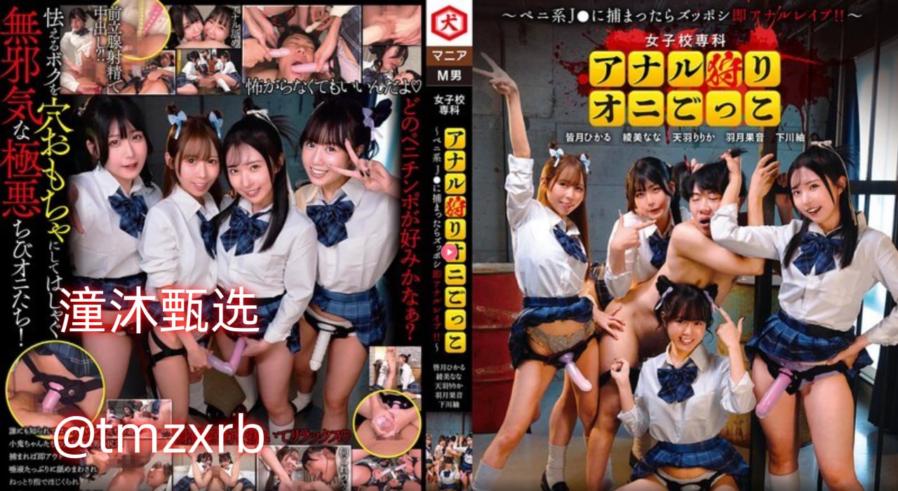 《阿拉伯春宫图》电影完整版_高清视频下载免费观看...