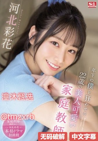 欧美大胆裸体艺术47_高清末広纯在线观看