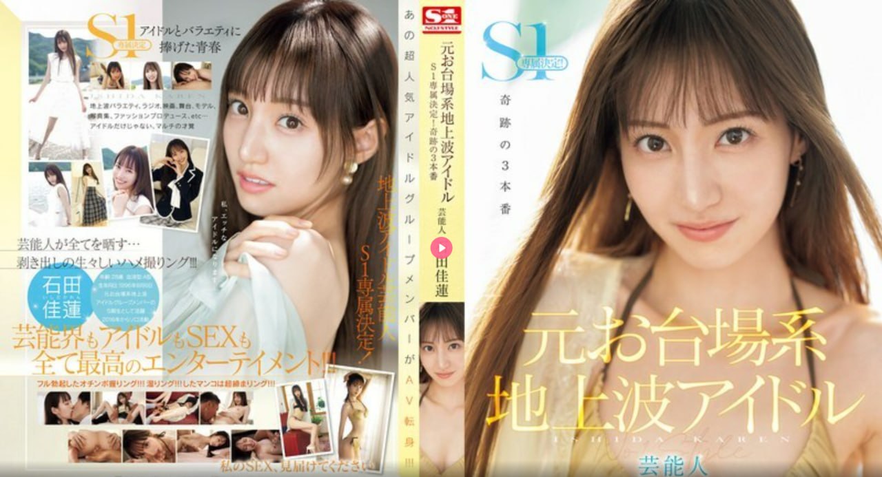 b片毛片免费观看メイリン モデルコレクション メ