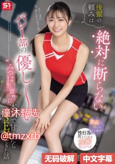《老狼一区忘忧草欢迎您大豆男男》在线播放观看_加长...